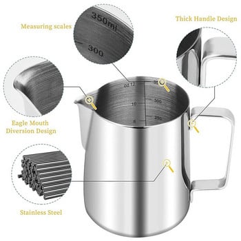 Чаша за разпенване на мляко, 12 унции/350 мл кана за разпенване на мляко от неръждаема стомана с шейкър за пудра, химикалка за кафе и шаблон за кафе
