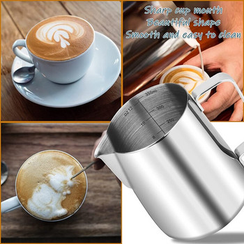 Milk Frother Cup, 12Oz/350Ml από ανοξείδωτο χάλυβα Milk Frothing Pitch with Powder Shaker, Coffee Art Pen and Coffee Stencil
