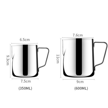 LBER 2 Pack Milk Pothing Pitcher, 12Oz & 20Oz Espresso Steaming Pitch, for Espresso Coffe Cappuccino Latte, Tick Mark Inside