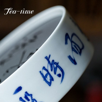 Κινεζικό ρετρό μπλε και άσπρο Poems Θήκη για φλιτζάνι τσαγιού Οικιακή βάση για φλιτζάνι τσαγιού στεγνή πλάκα παρασκευής Kung Fu Tea Αξεσουάρ