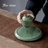 Yue Kiln Celadon Relief teatálca japán kerámia szárazfőző asztal kis teáskanna csapágy tartó Kung Fu teaszertartás kiegészítők