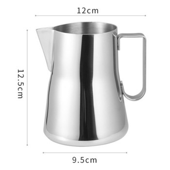 Κύπελλο γάλακτος καφέ από ανοξείδωτο χάλυβα Εσπρέσο στον ατμό Στάμνα Coffee Latte Frother Cup Barista Tools