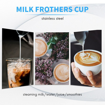 Практична кана за разпенване на мляко от неръждаема стомана за Macchiato Cappuccino Latte Art, включително писалка Latte Art, пенообразовател за мляко, 350 мл