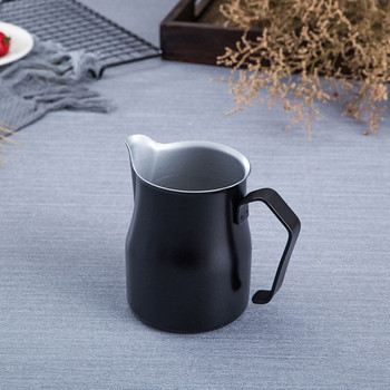 Stainless Steel Milk Frothing Pitcher - Espresso Steaming Milk Frothing Cup, Perfect For Latte Art