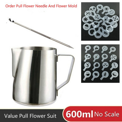 Домакинско кафе Pull Flower 600m Pull комплект саксии за цветя Подарък Pull Needle 16 Пластмасова форма 16 Pattern Set Coffee Creative Gadget