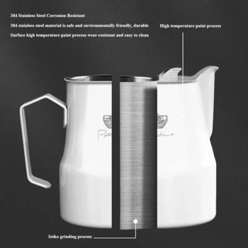 Milk Frother Pull Flower Cylinder Coffee Pull Flower Cup 304 από ανοξείδωτο ατσάλι με μυτερό στόμα Φλιτζάνι Γάλα Κανάτα Αξεσουάρ καφέ