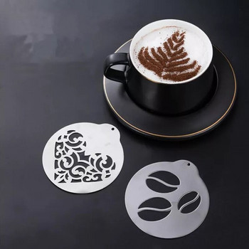 5 τμχ Καλούπι για σχέδιο καφέ από ανοξείδωτο χάλυβα DIY στένσιλ για καπουτσίνο Εκτύπωση καφέ Μοντέλο ψεκασμού αφρού σχεδίασης Εργαλεία μήτρας κόσκινου