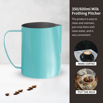 350/600ml από ανοξείδωτο ατσάλι Κανάτα για αφρισμό γάλακτος Κανάτα καφέ Espresso Frother Cup Κανάτα για αφρόγαλα