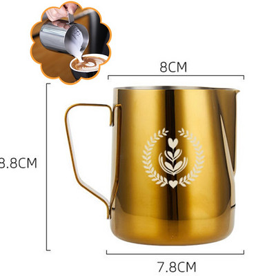 350 ml Kávés Tejkancsó konyha Otthon mérleg Cappuccino Espresso Habosítóval Rozsdamentes acél Latte Art habosító kancsó kellékek
