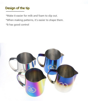 YRP Fashion Stainless Steel Milk Frothing Pitcher Cappuccino Pot Κύπελλα εσπρέσο Latte Art Jug Barista Craft Coffeeware Cafe