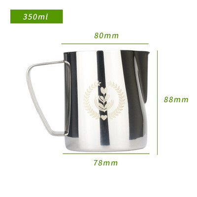 304 Rozsdamentes acél habosító kávékancsó húzó virágcsésze cappuccino tejeskanna eszpresszó csészék Latte Art tejes kávés edények 600ml