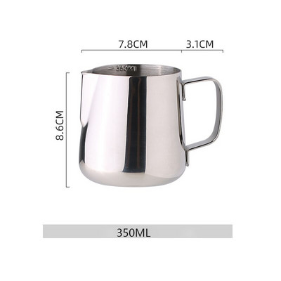 350/600Ml 304 Rozsdamentes acél tejhabosító kancsó eszpresszó kávékancsó Latte cappuccino tejkrémes poharak Barista kávésablon