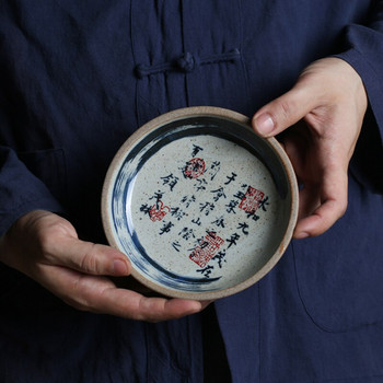 Китайска калиграфия Основа за чайник Керамика Чайник Подставки Чинийка за чайник Кунг-фу Чаена церемония Съхранение на вода Подноси за чай
