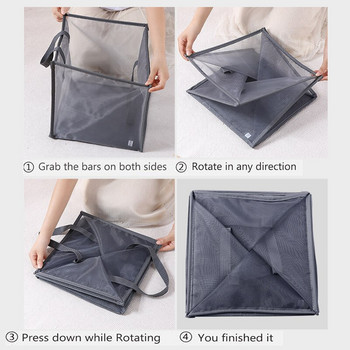 Сгъваема кошница за дрехи за мръсно пране Решетка от плат Съхранение на домакински дрехи Голям капацитет Чанта за довършителни работи в банята