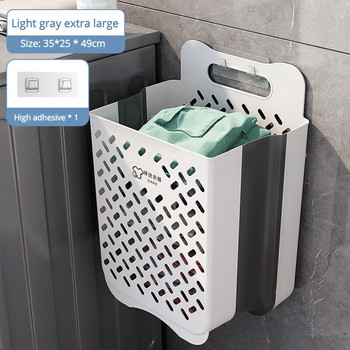 Сгъваема кошница за дрехи за пране в банята Мръсна тоалетна Домакинска окачена на стена Голяма преносима кофа за дрехи без удар
