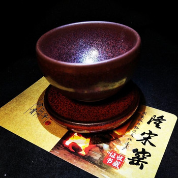 Държач за чаша Jianzhan превъзходен продукт държач за саксия всички ръчно изгаряне на дърва за огрев желязо петна от ръжда Дебела ръка натискане малък \\ диск