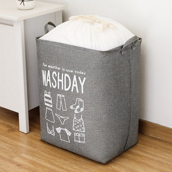 1 бр. Супер голяма кошница за пране, сгъваема кошница за съхранение на пране с капак с шнур, водоустойчива ленена играчка Кошница за съхранение на дрехи