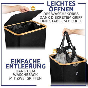 Кошница за пране с капак, черна кошница за пране с подвижна торба за пране - сортировач за пране за баня и спалня
