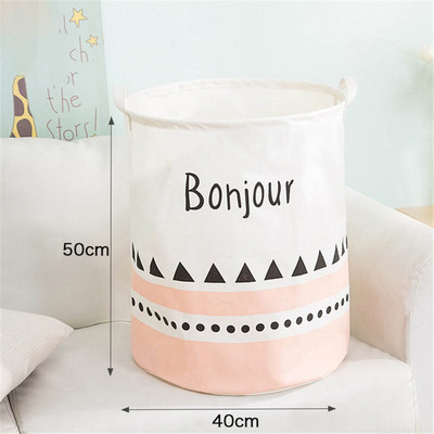 ONEUP didelis skalbinių krepšelis, atsparus vandeniui nešvariems drabužiams, skirtas žaislų skalbimo krepšeliui, nešvariems rūbams, įvairiems daiktams laikyti krepšelių dėžė