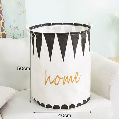 ONEUP didelis skalbinių krepšelis, atsparus vandeniui nešvariems drabužiams, skirtas žaislų skalbimo krepšeliui, nešvariems rūbams, įvairiems daiktams laikyti krepšelių dėžė