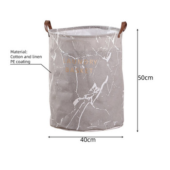 Нова платнена водоустойчива кошница за органайзер за пране Кош за пране с голям капацитет Чанта за съхранение на мръсни дрехи Играчка Домашно кошче за съхранение