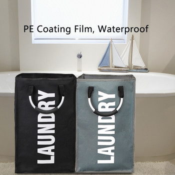 Кошница за пране Сгъваема чанта за пране Голяма кошница за мръсно пране Hamper Sorter Оксфордска чанта за мръсни дрехи с алуминиева дръжка