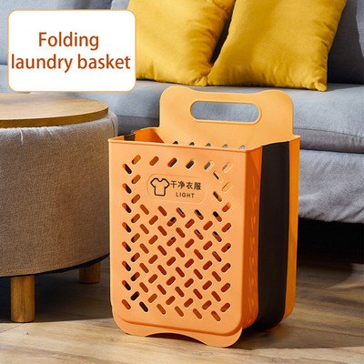 Kupaonska prijenosna sklopiva košara za pohranu prljave odjeće Velika kanta za odjeću bez bušenja koja visi na zidu Košara za rublje Kućanstvo