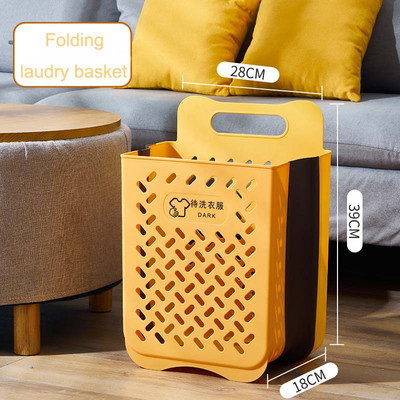 Kupaonska prijenosna sklopiva košara za pohranu prljave odjeće Velika kanta za odjeću bez bušenja koja visi na zidu Košara za rublje Kućanstvo