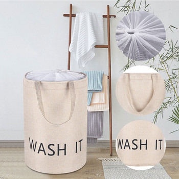Бельо Домакинска кошница за мръсно пране с капак Сгъваема кофа за съхранение на дрехи Дрехи Играчки Органайзер Дръжка Кошница за пране