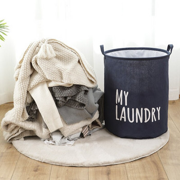 Сгъваема кошница за пране с голям капацитет Памучна ленена кошница за пране Чанта за съхранение на дрехи Кофа за съхранение на детски играчки Водоустойчива