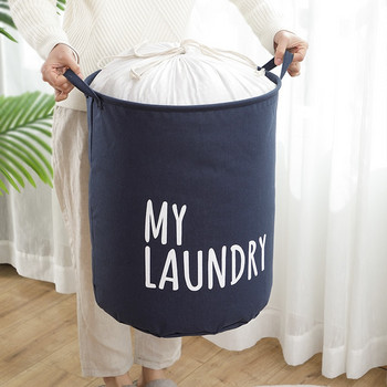 Сгъваема кошница за пране с голям капацитет Памучна ленена кошница за пране Чанта за съхранение на дрехи Кофа за съхранение на детски играчки Водоустойчива
