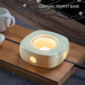 BORREY Подгряваща стойка за чай Керамичен държач за нагревател за чайник Изолационна основа с подложка за чайник Основа за държач за свещ Поддържайте чая по-топъл Чаен прибор