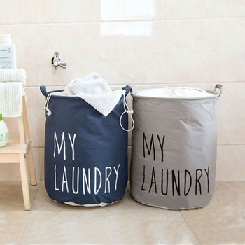 MICCK Домашна сгъваема кошница за пране Съхранение на детски играчки Чанта за пране за мръсни дрехи Кошница Организатор Голяма кофа за пране