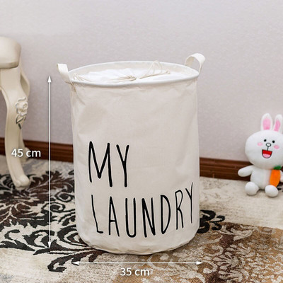 MICCK Home coș de rufe pliabil pentru depozitare jucării pentru copii sac de rufe pentru haine murdare coș organizator Găleată mare pentru rufe
