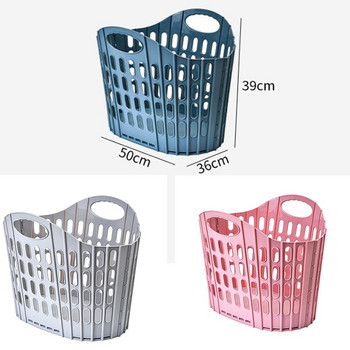 Кошница за пране Сгъваема кошница за мръсни дрехи Детска играчка Кутия за съхранение на закуски Сгъваема кошница за пране с дръжка Домашен органайзер