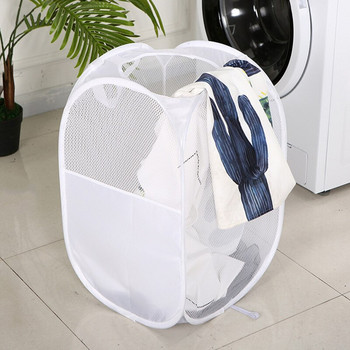Сгъваема кошница за пране Кошница за съхранение на дрехи в банята Кошница за мръсни дрехи Кошница за съхранение на мръсни дрехи Кофа за мръсни дрехи