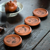 Tea asztaldísz lila agyagedény tálca szilva, orchidea, bambusz és krizantém pohártartó felemelhető sofőr Theiere