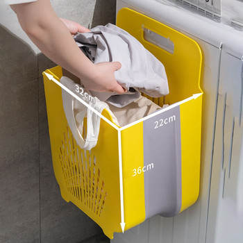 1PC Голяма преносима кошница за сгъване на мръсни дрехи за баня Домакинска окачена на стена Органайзер за кошница за дрехи без удар