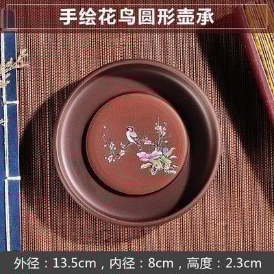 Zisha arbatinuko sauso virimo stalo arbatos priedai Keraminiai arbatinuko laikiklio padėklai Kinietiški kunfu arbatos priedai