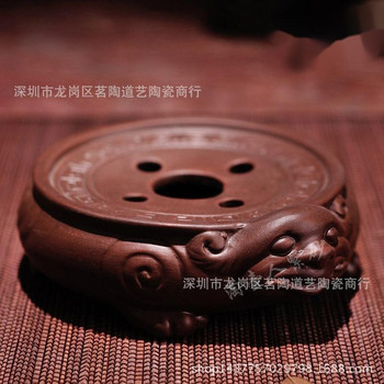 Zisha Tea Sea Pot Yixing Κινέζικος δίσκος τσαγιού Pixiu Zhaocaibao Κεραμικό σετ τσαγιού Mini Dry Soak Tray Αποθήκευση νερού