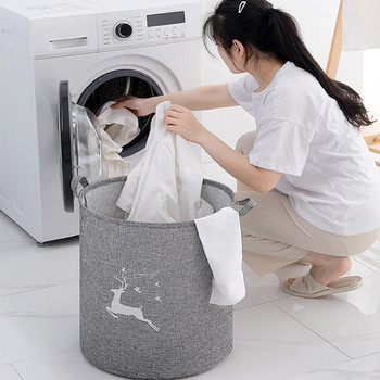 Сгъваема бебешка кошница за пране Кошница за съхранение на разни вещи Кофа за съхранение на играчки Контейнер за мръсни дрехи Сгъваема анимационна кутия за животни пералня
