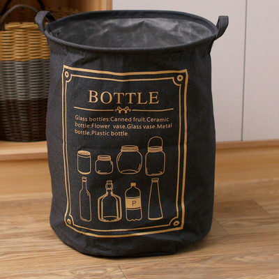 Košara za rublje od trapera Bačva za pohranu dječjih igračaka Sklopiva vodootporna kutija za pohranu Organizator Krhotina za prljavu odjeću Košara za knjige