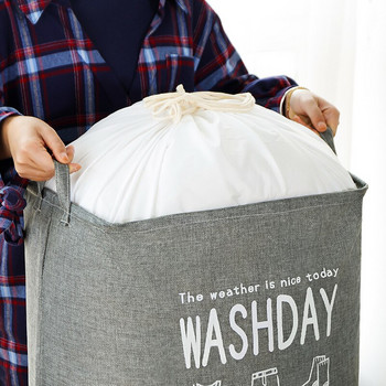 Δοχείο αποθήκευσης ρούχων Πτυσσόμενο κάλυμμα πλυντηρίου βρώμικα ρούχα Καλάθι πλυντηρίου Παιχνίδια Κουβάς αποθήκευσης Αοργανωτής δωματίου ρούχων