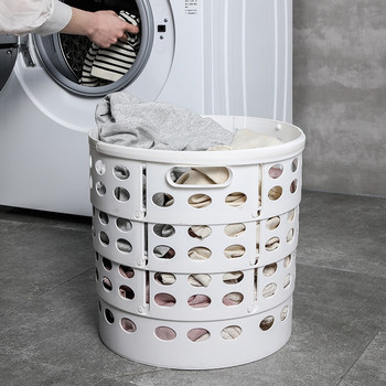 Телескопичен сгъваем кош за пране с дръжка Баня Кутия за съхранение на мръсни дрехи Багажник Пластмасова куха кошница Органайзер за различни вещи