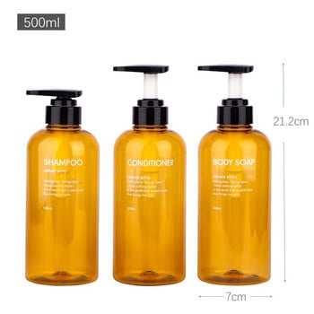 3 σε 1 Σετ Μπουκάλι Σαμπουάν Μπάνιου 300ml/500ml Διανομέας σαπουνιού Body Wash Conditioner Μαλλιών Επαναγεμιζόμενο μπουκάλι Πλαστικό βάζο αποθήκευσης