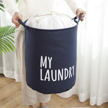 Прахоустойчива сгъваема чанта за съхранение на мръсни дрехи за пране с дръжка Играчка Органайзер за дрехи Кошница Модерни органайзери за домашни консумативи