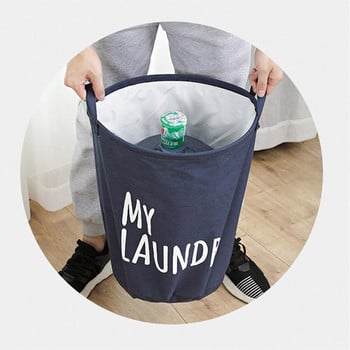Прахоустойчива сгъваема чанта за съхранение на мръсни дрехи за пране с дръжка Играчка Органайзер за дрехи Кошница Модерни органайзери за домашни консумативи