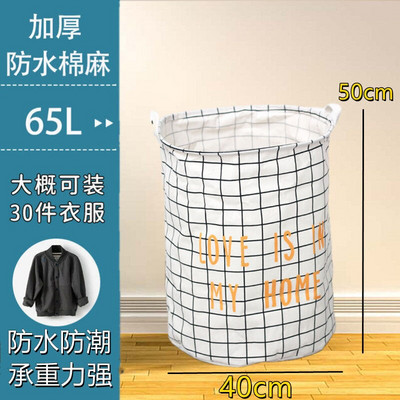 Otporna na prašinu, sklopiva praonica prljave odjeće, torba za pohranu s ručkom, igračke, košara za odjeću, moderni organizatori kućnih potrepština