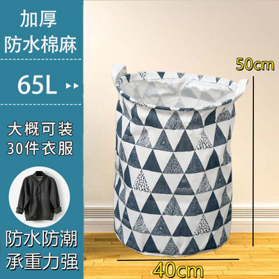 Otporna na prašinu, sklopiva praonica prljave odjeće, torba za pohranu s ručkom, igračke, košara za odjeću, moderni organizatori kućnih potrepština