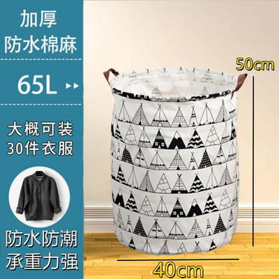 Otporna na prašinu, sklopiva praonica prljave odjeće, torba za pohranu s ručkom, igračke, košara za odjeću, moderni organizatori kućnih potrepština